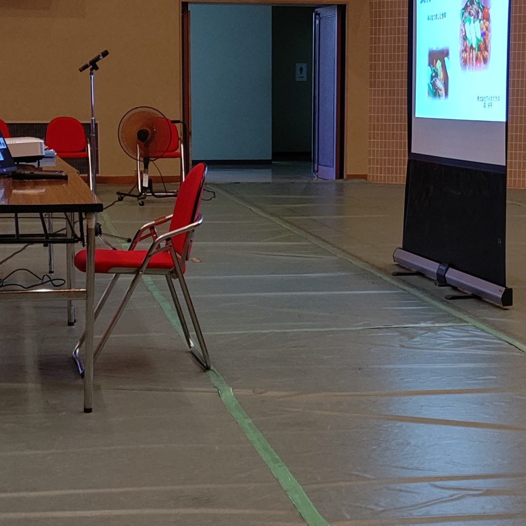 高尾野鶴亀大学