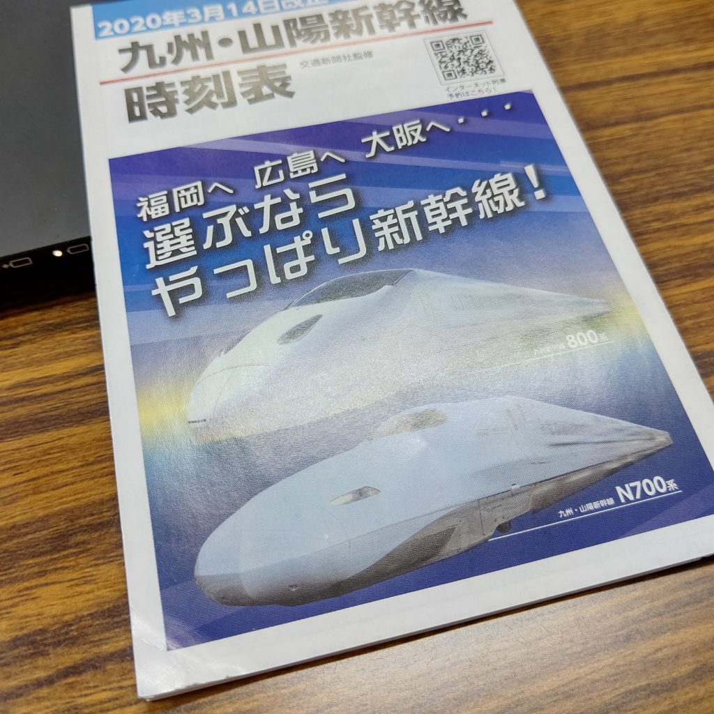 お盆休みをいただきます