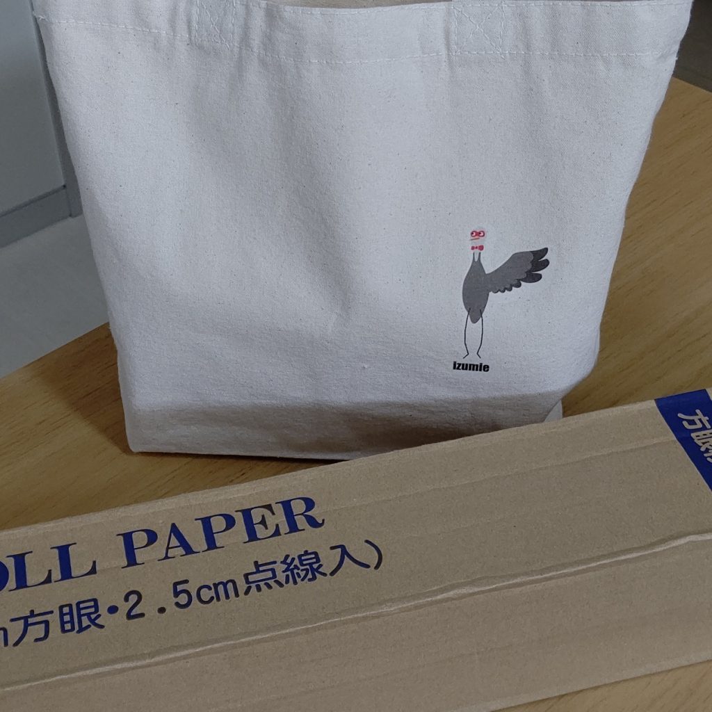 出水でのお仕事始まりました