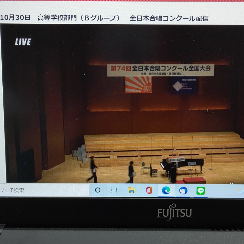 全日本合唱コンクール