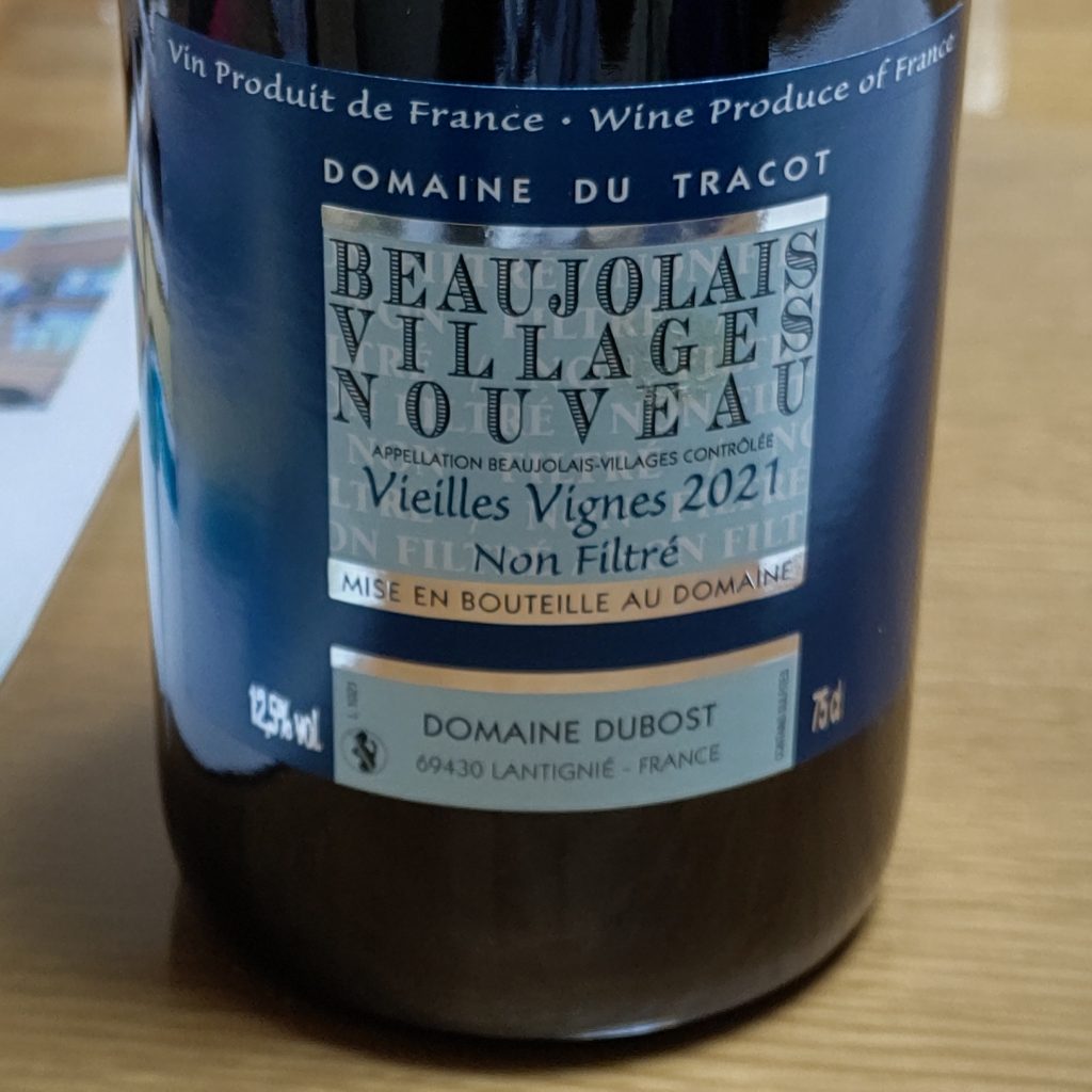 ボジョレーヌーボー