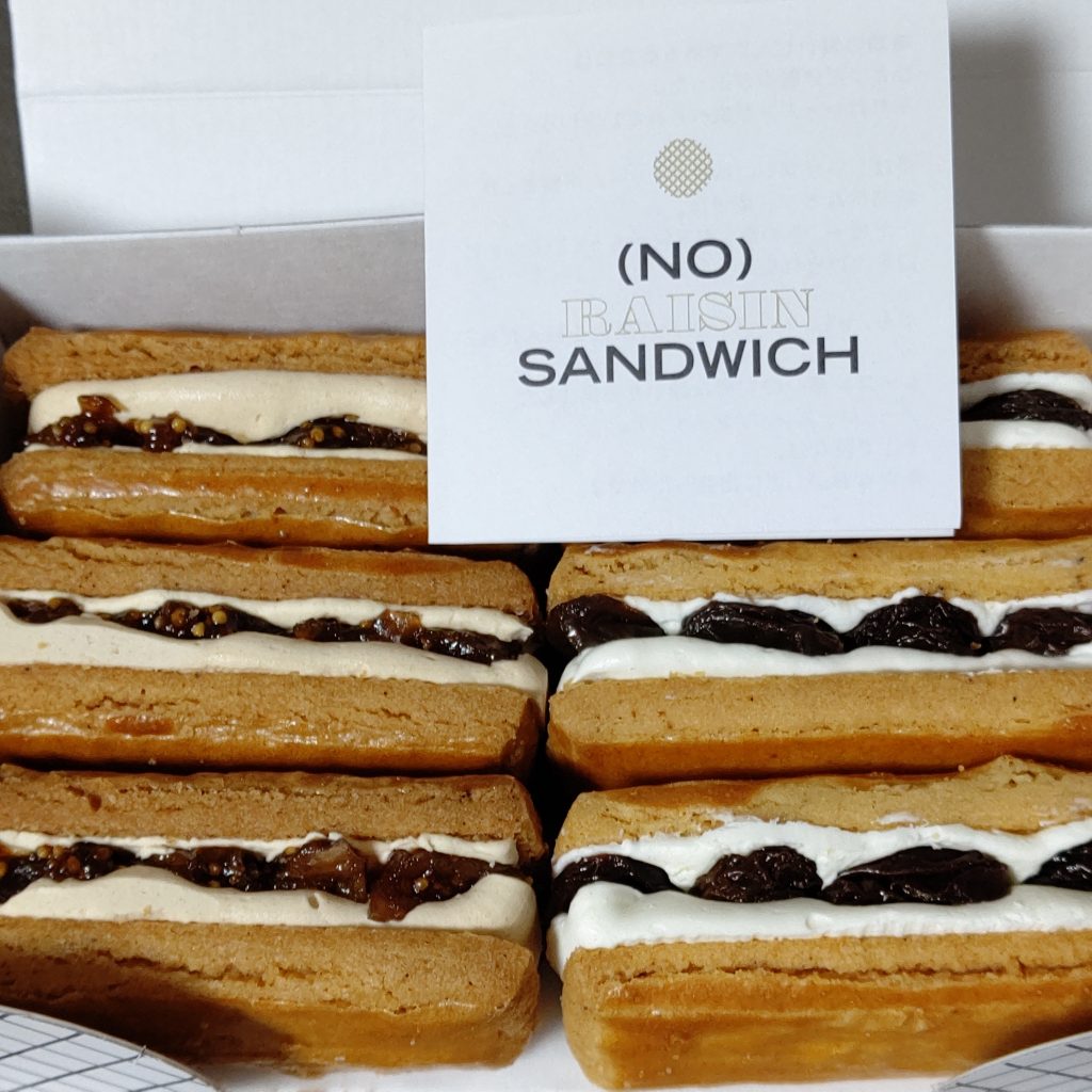 ノーレーズンサンドイッチ