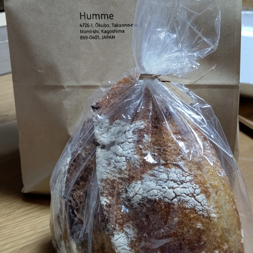 パンとお菓子　Humme