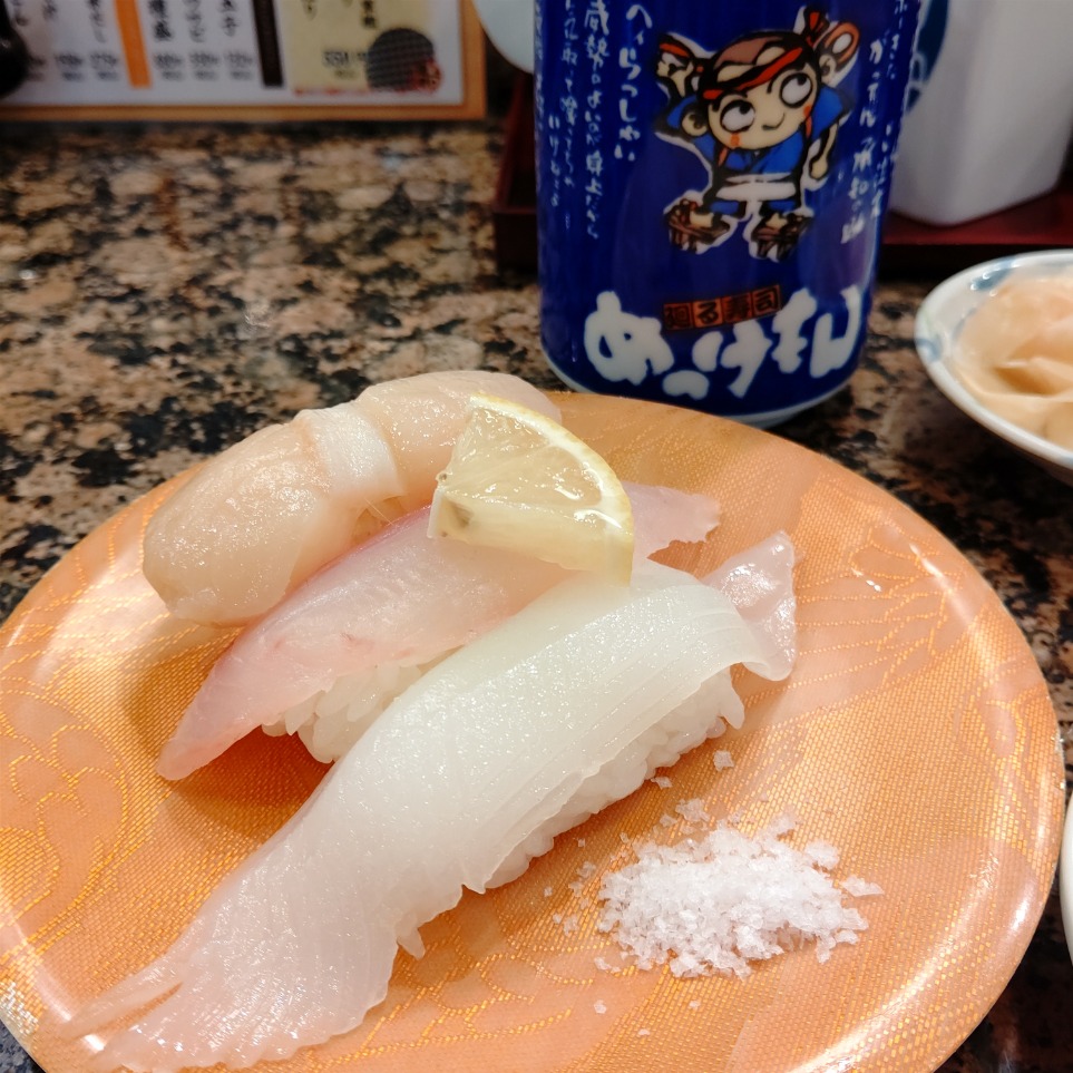 めっけもんでお寿司