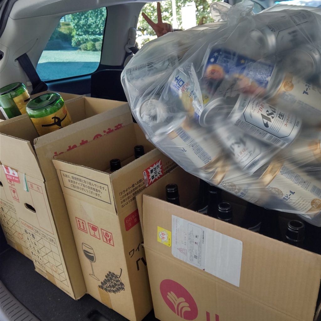 リサイクル活動