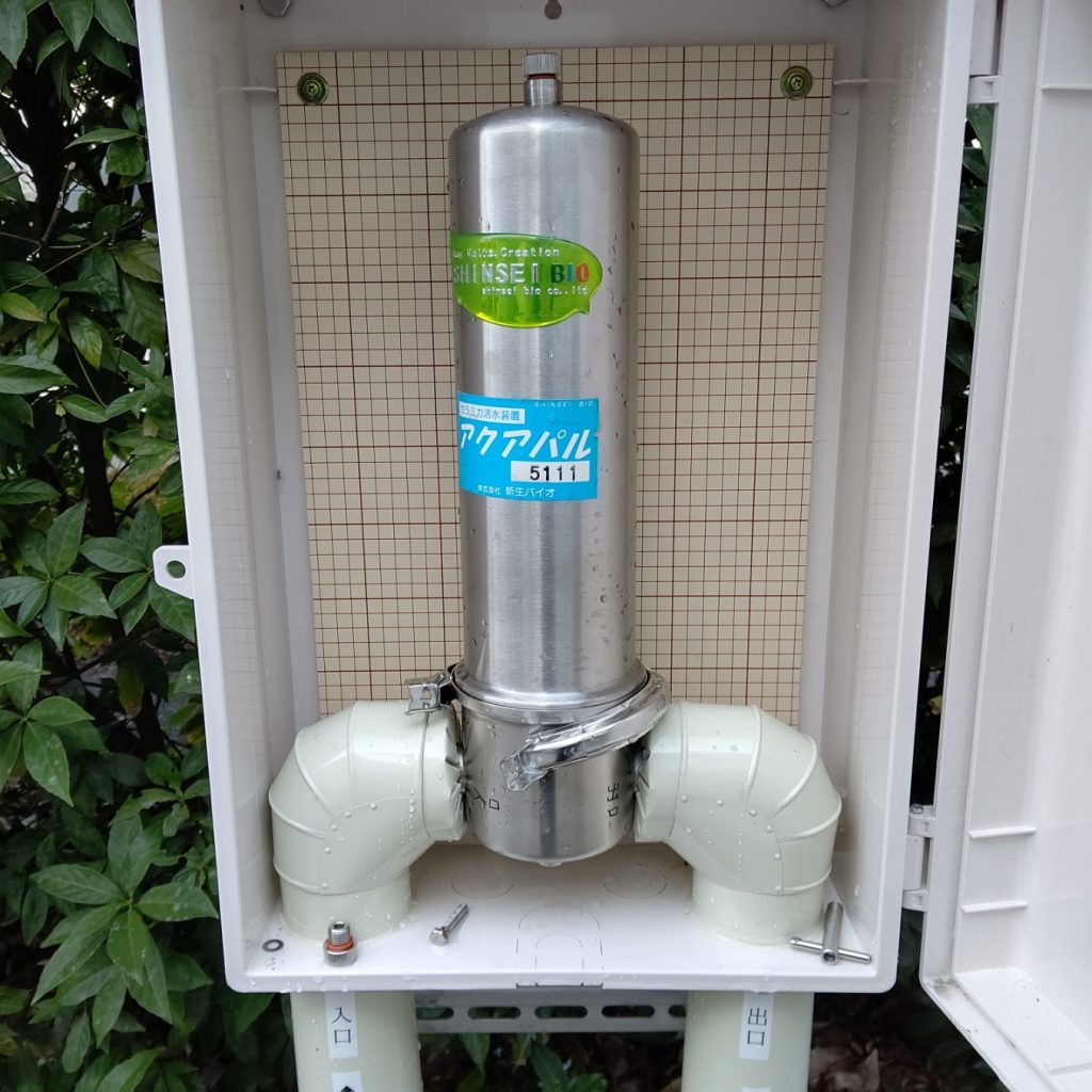 セラミカ活水器