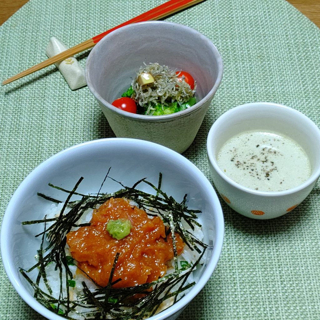 オンライン料理教室