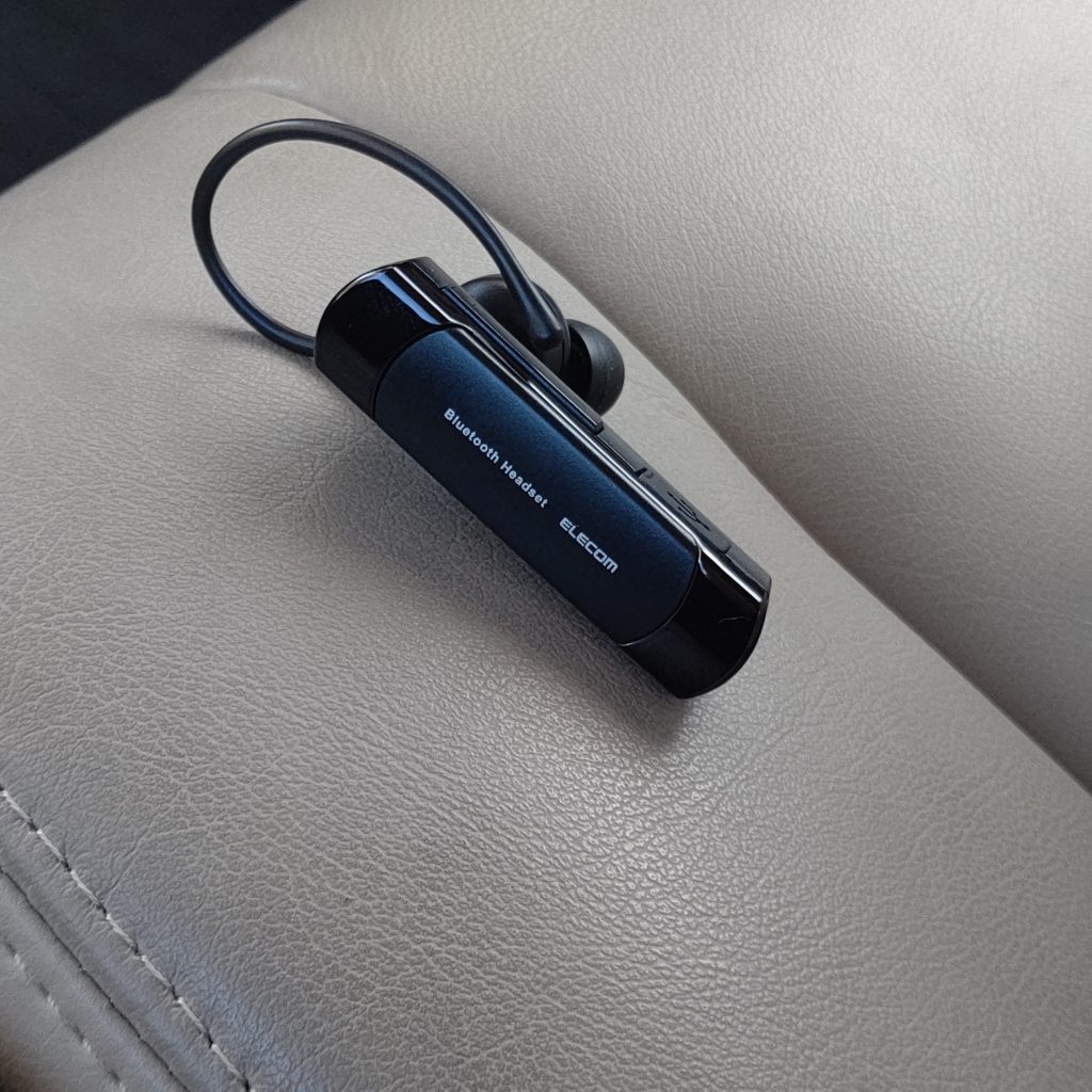 ブルートゥース