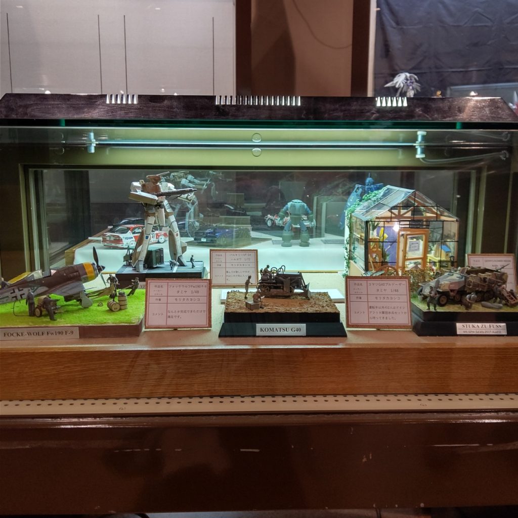 モデラーズコンベンション