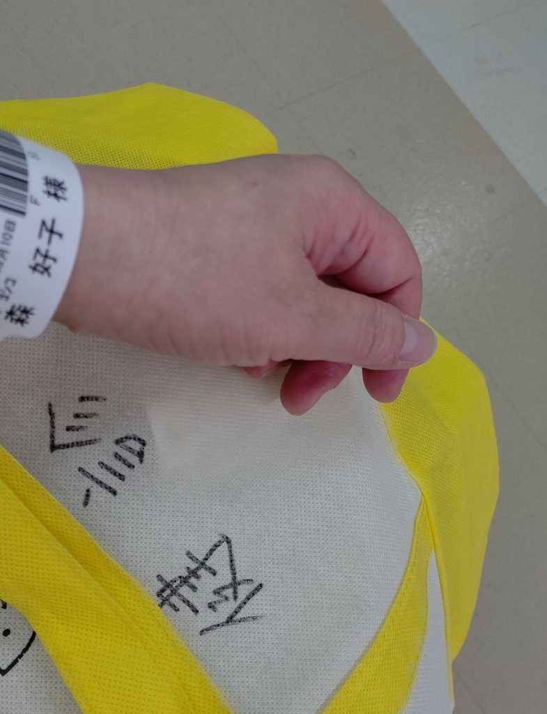 生活習慣病検診