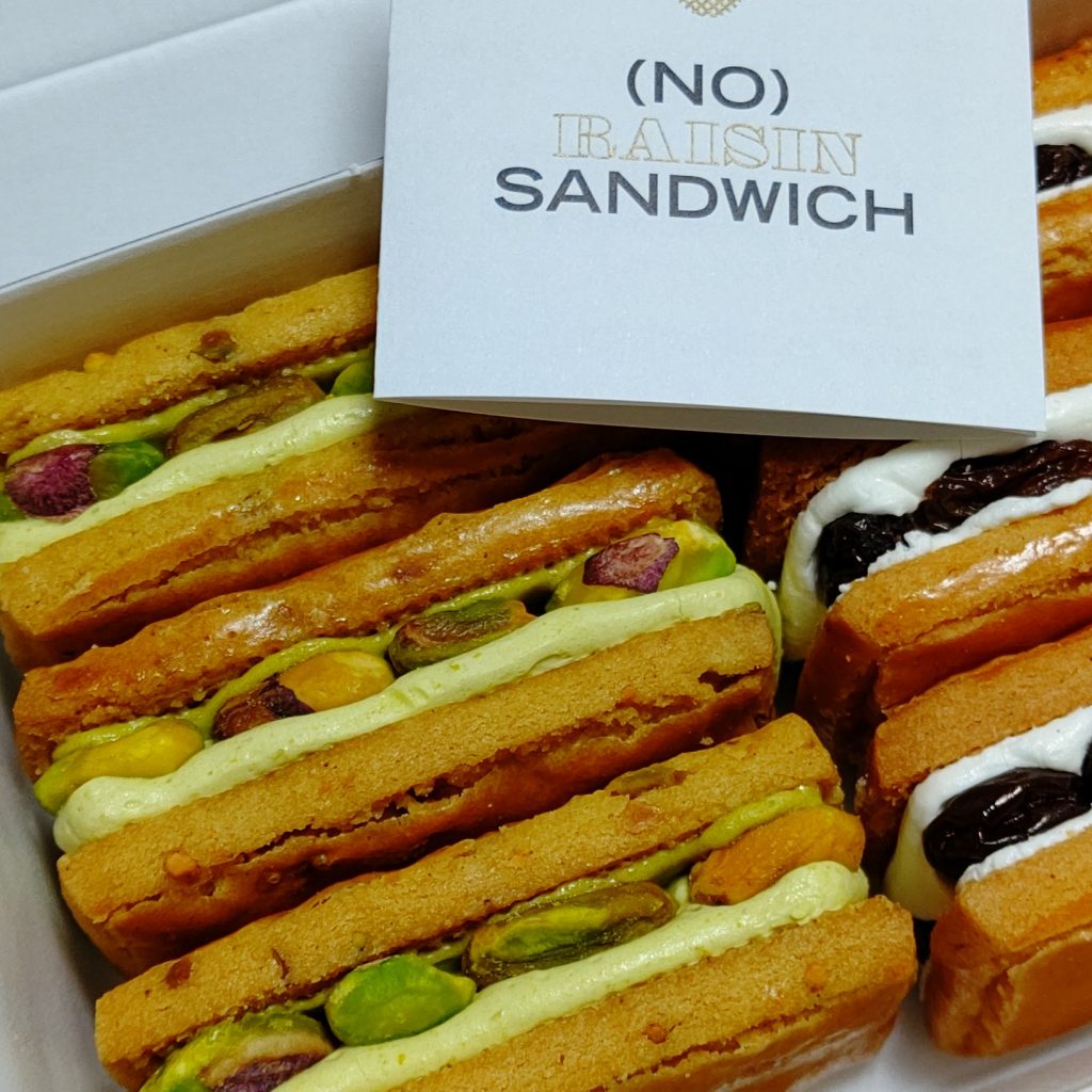 ノーレーズンサンドイッチ