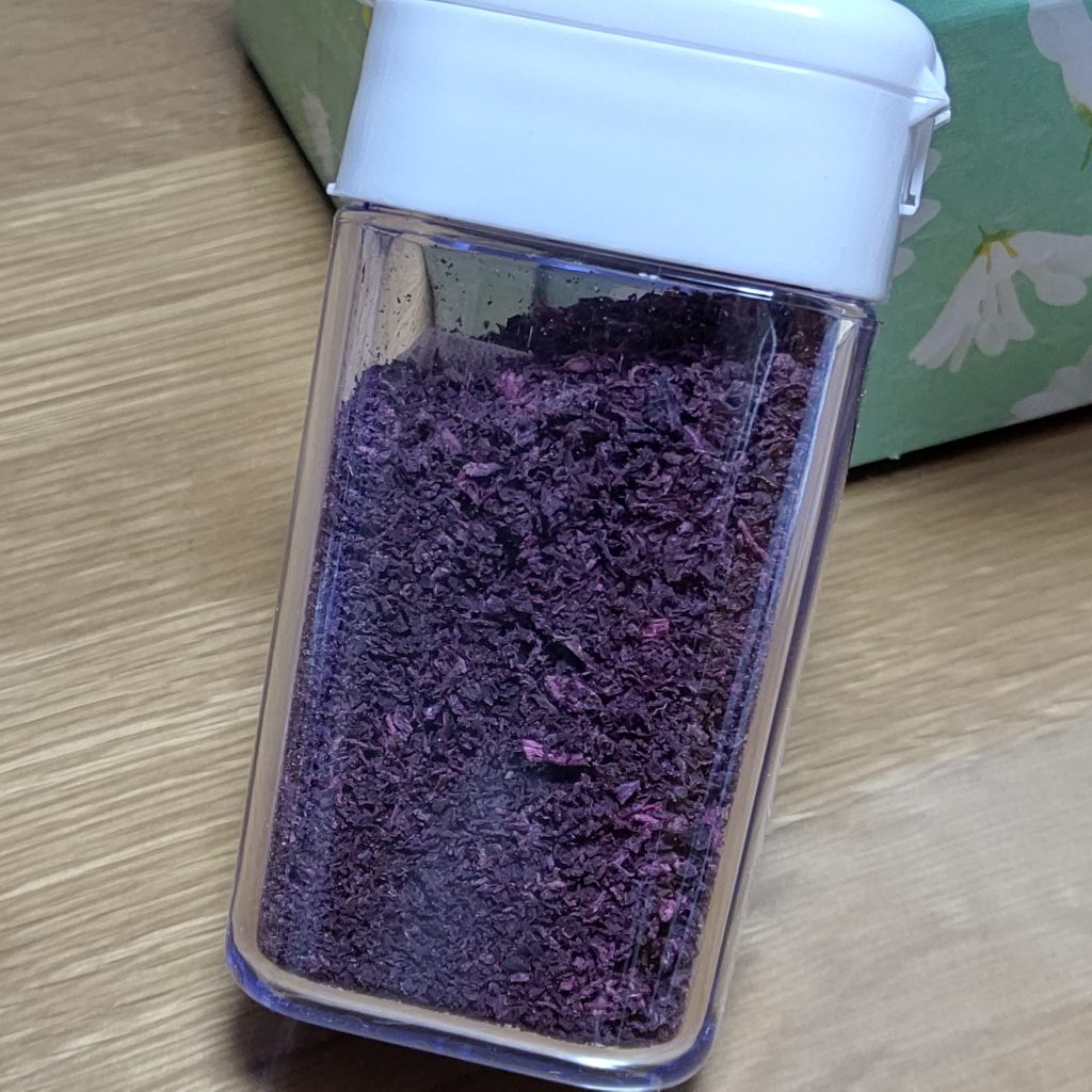 赤しそを使って