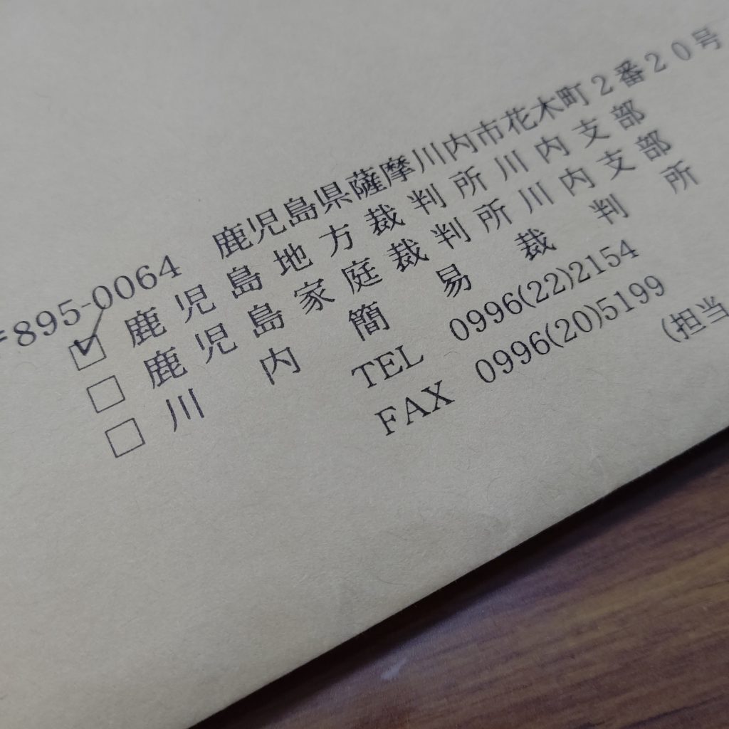 まだまだ知らないことがたくさんです