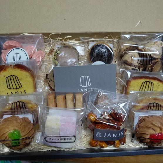 ジャニス洋菓子店