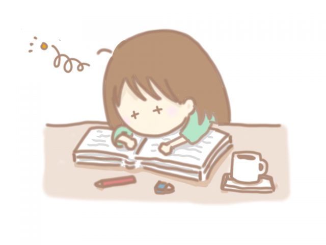 かごしま創志塾