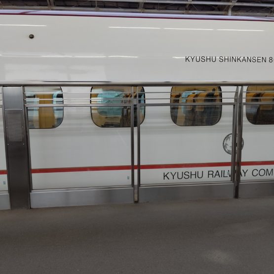 新幹線ママはやっ！便