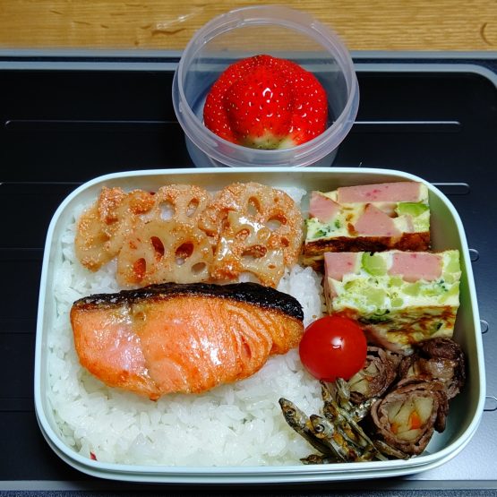 始まりました！