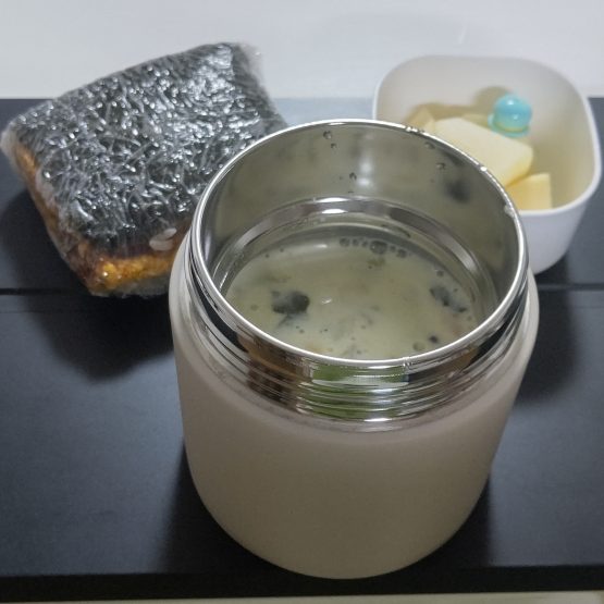 ちょっと趣向を変えて