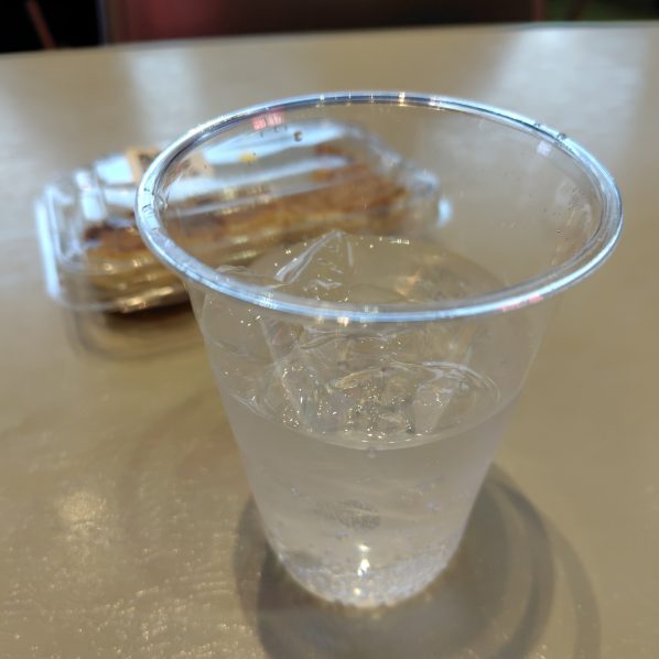 登り切りました