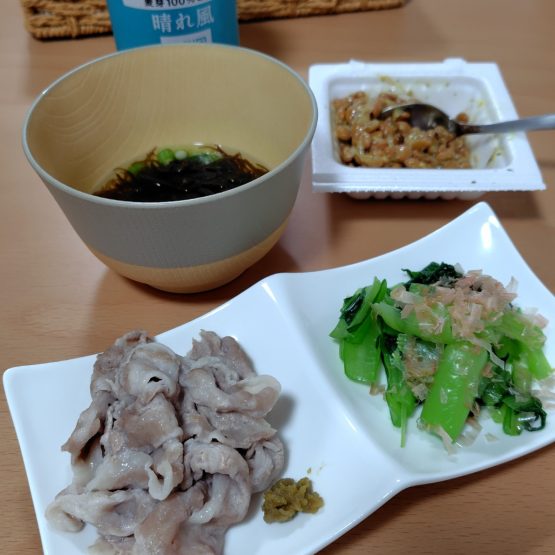 食生活を見直してみました