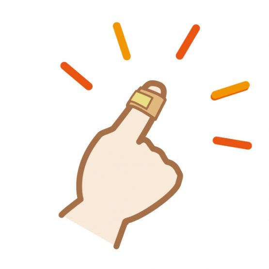 やっちまいました