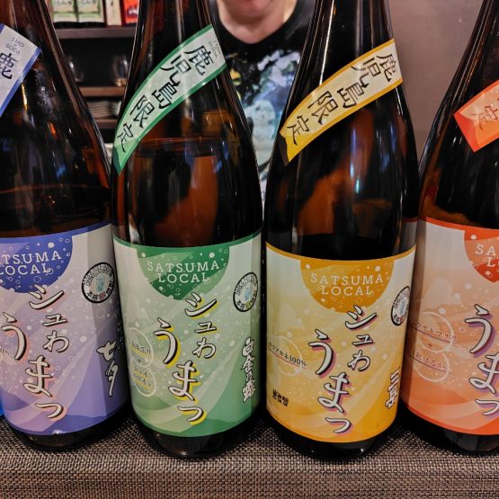 フルーティ焼酎