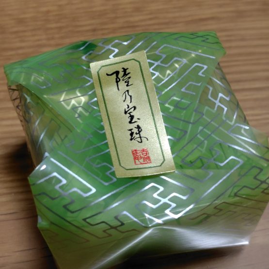 1年に1回は食べたいあれ