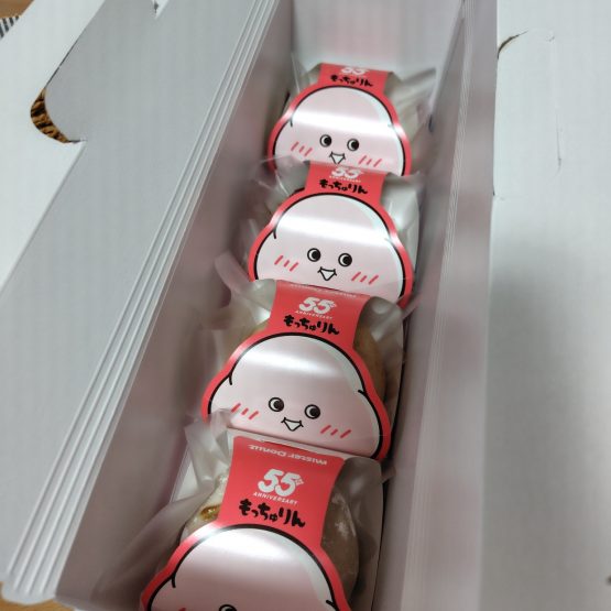 もっちゅりん再び