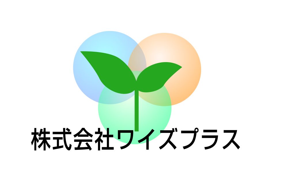 第18期始まりました
