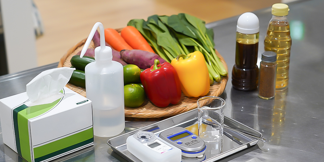 食品の理化学分析