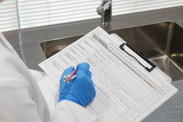 衛生監視票のチェック