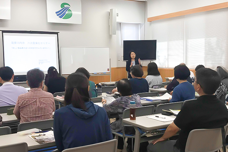 講演会・セミナー風景05