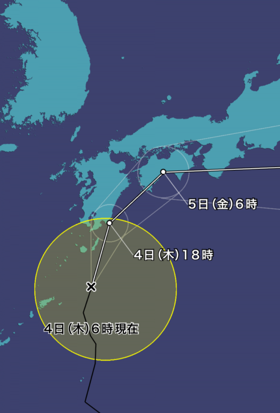 台風？
