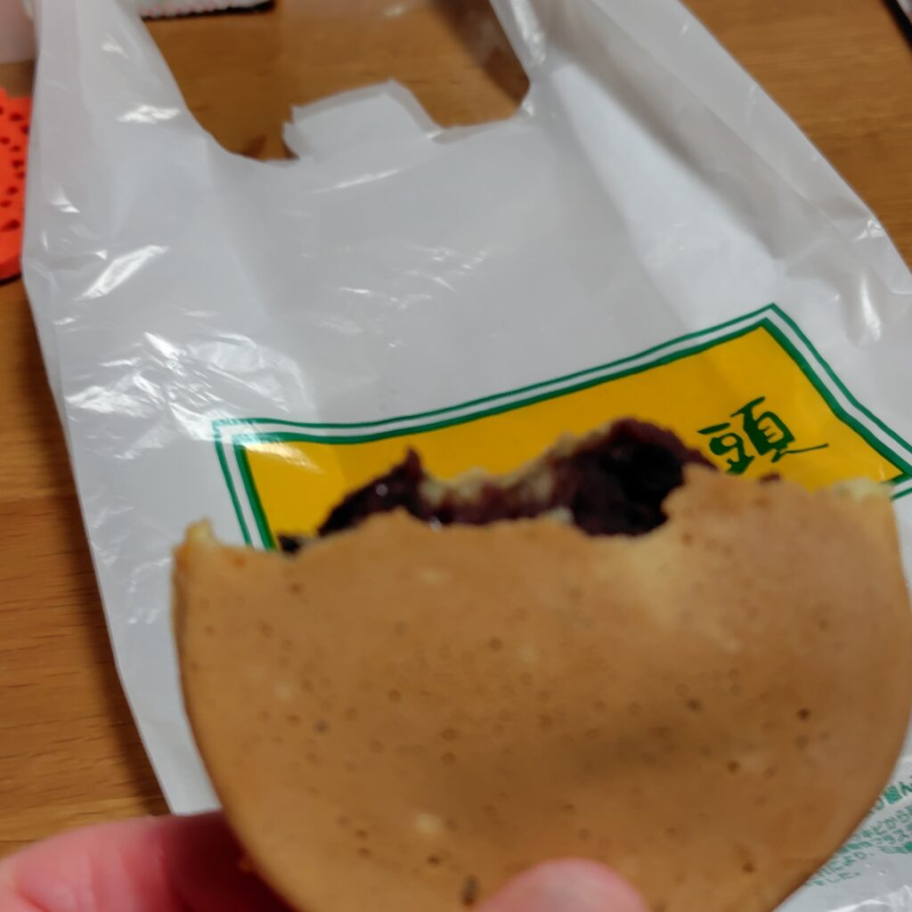 長かったお休みも