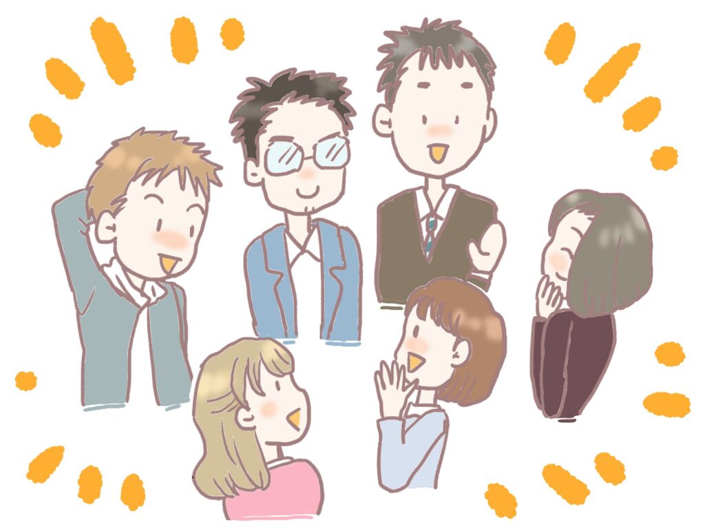 刺激をもらいました