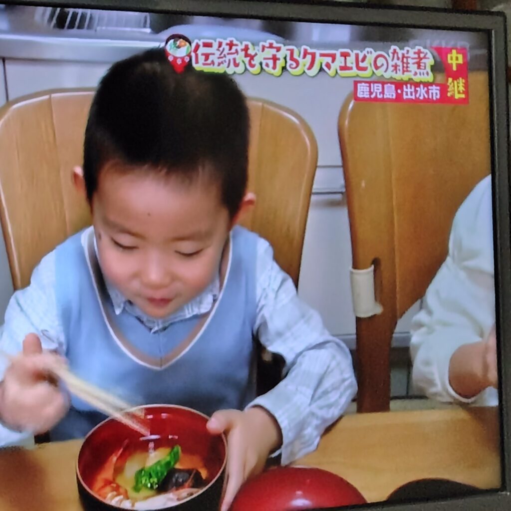 懐かしい映像が・・・