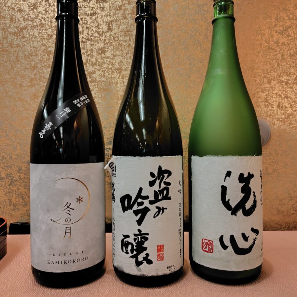 酒友会