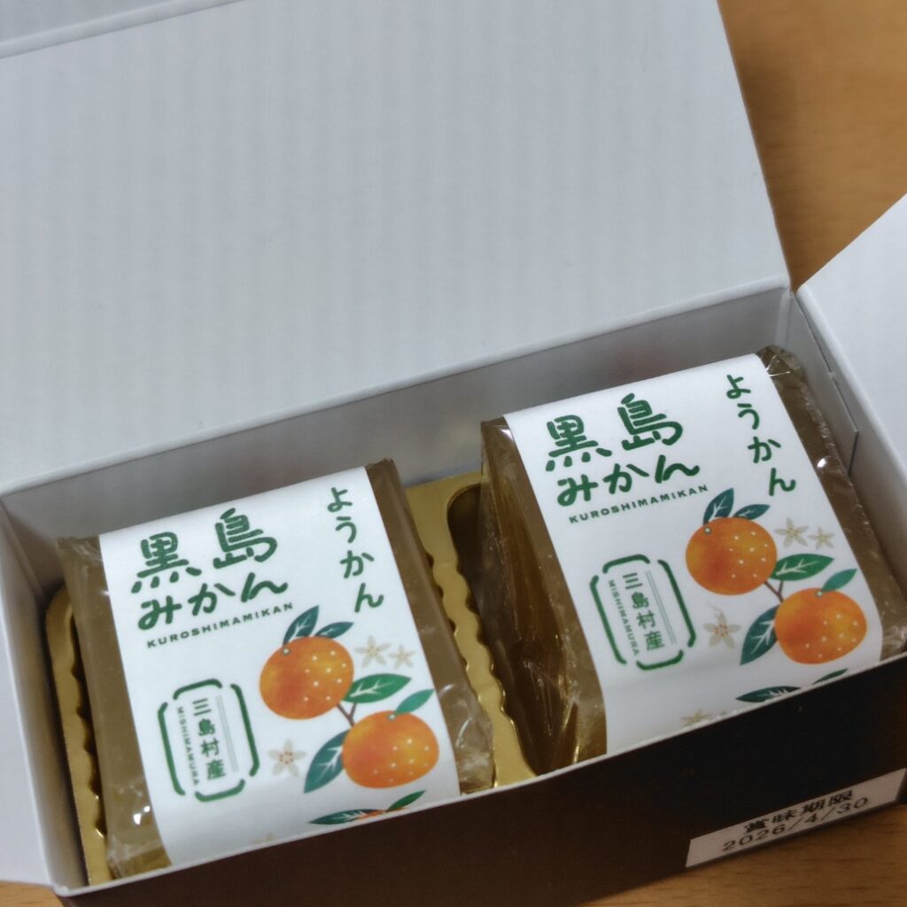 黒島みかんのようかん