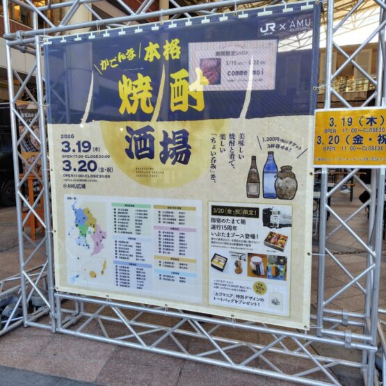 世間は三連休のようです