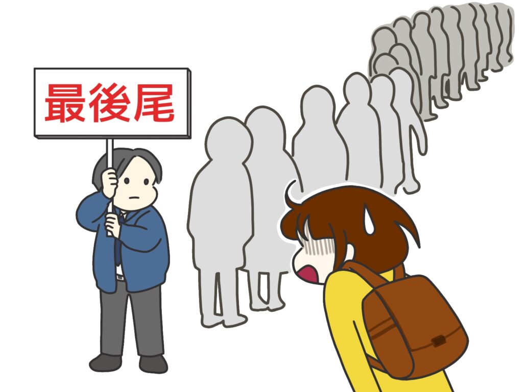 すごい行列でした