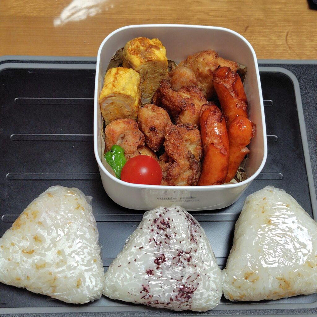 早起きしました