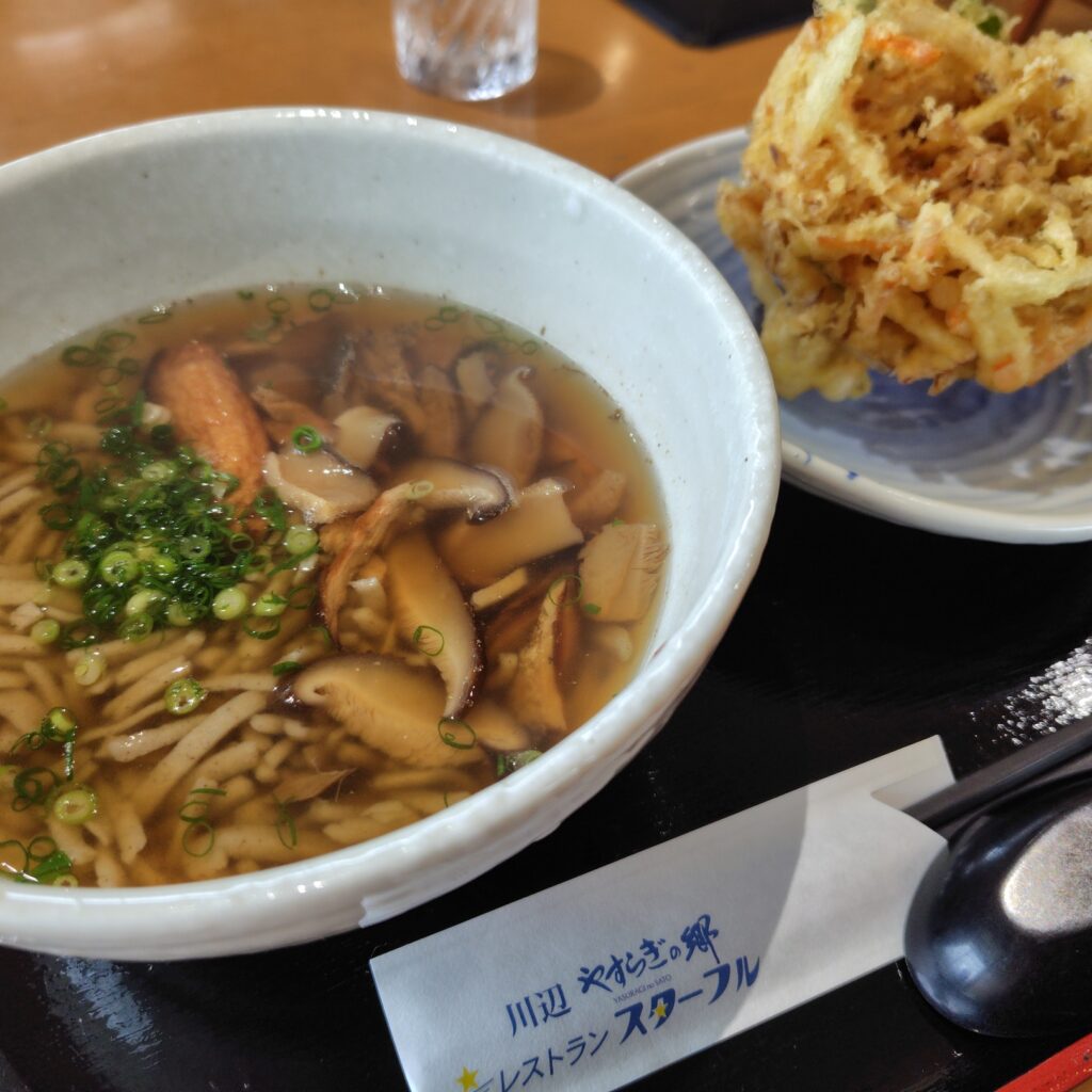 遠出（？）でした