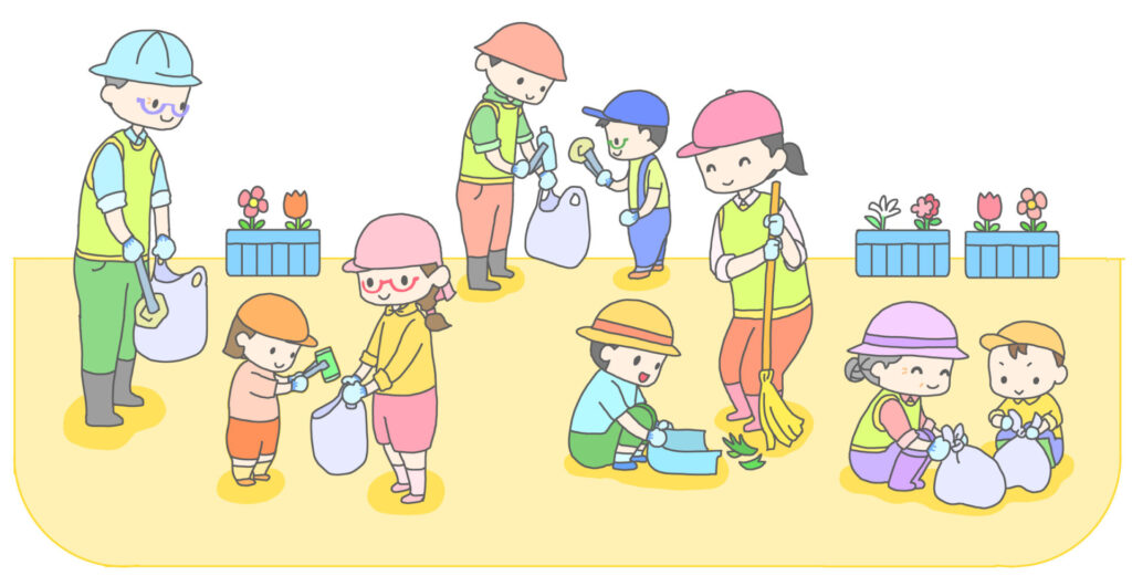 愛校作業