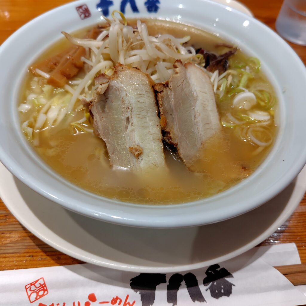 川内を満喫？