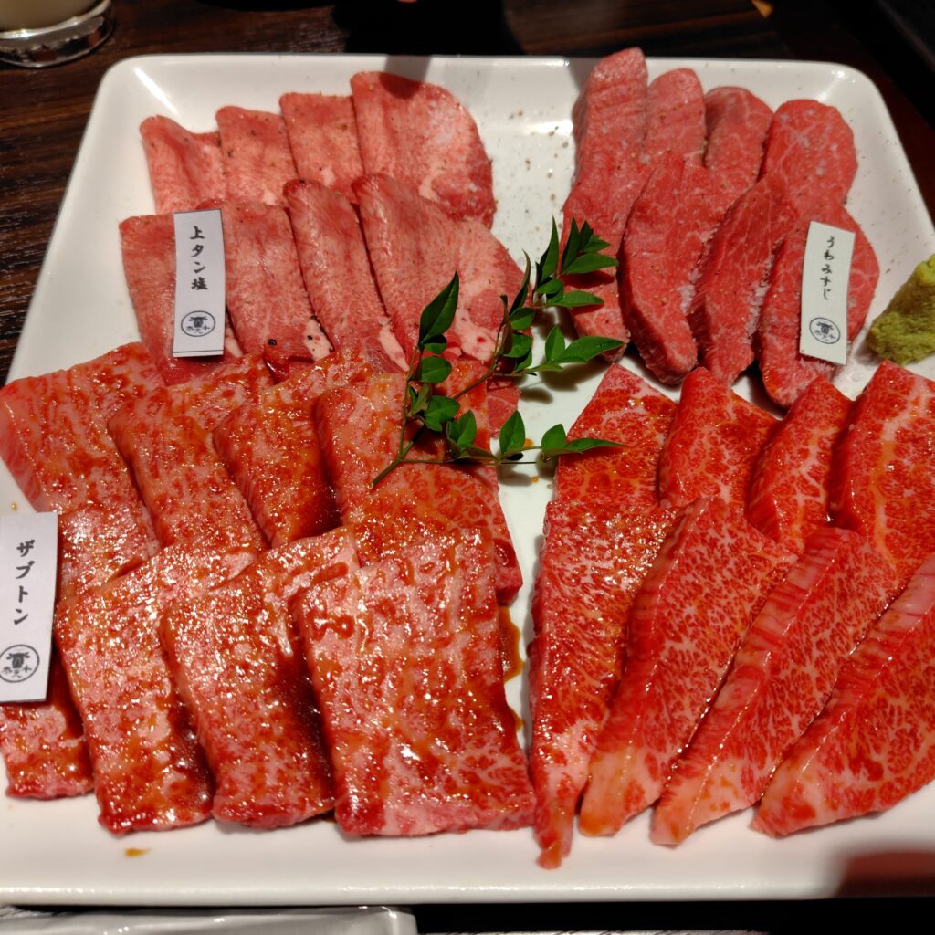 焼肉
