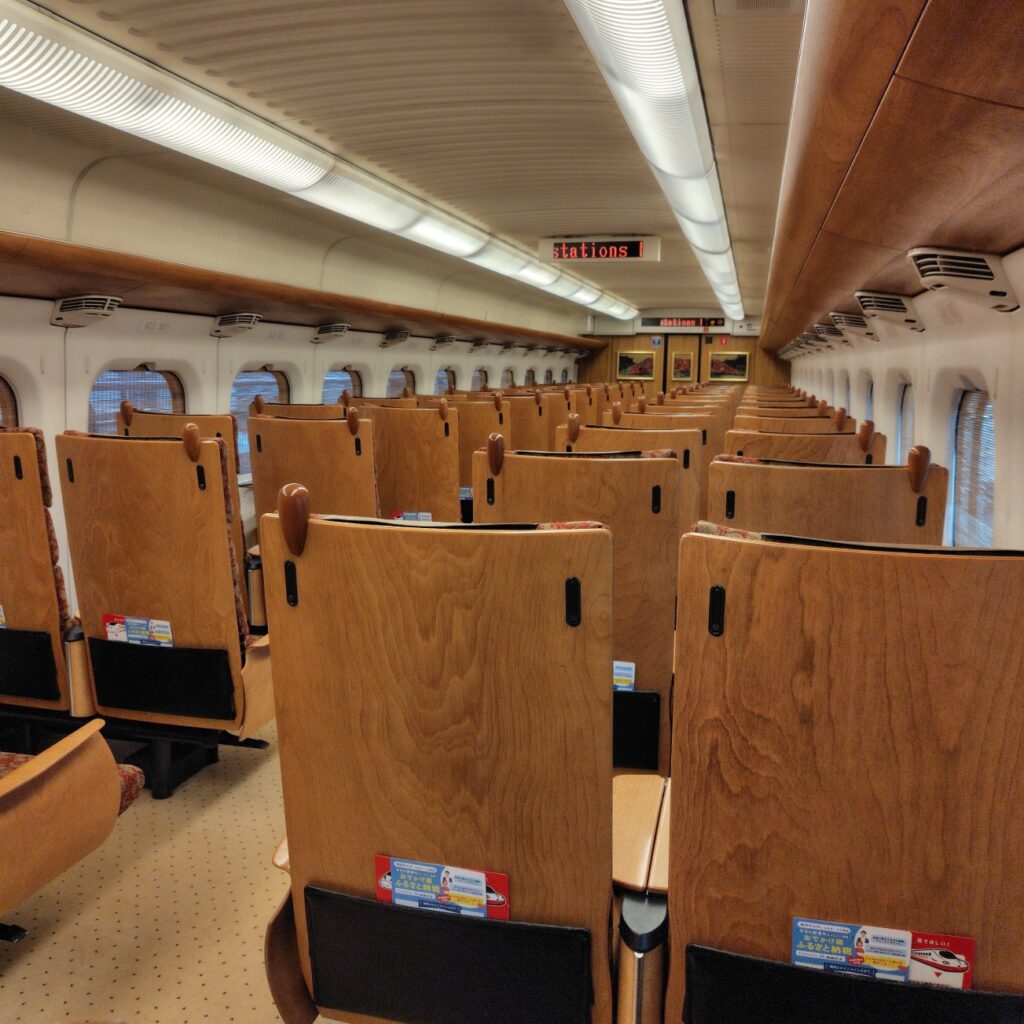 空いてました