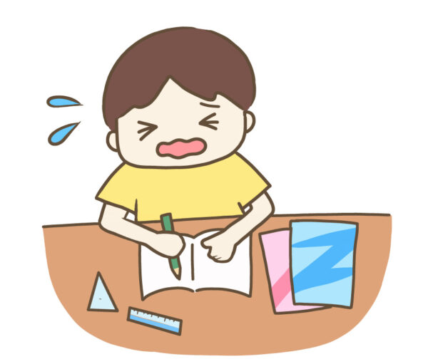出校日