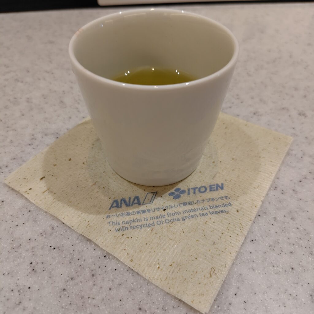 お茶