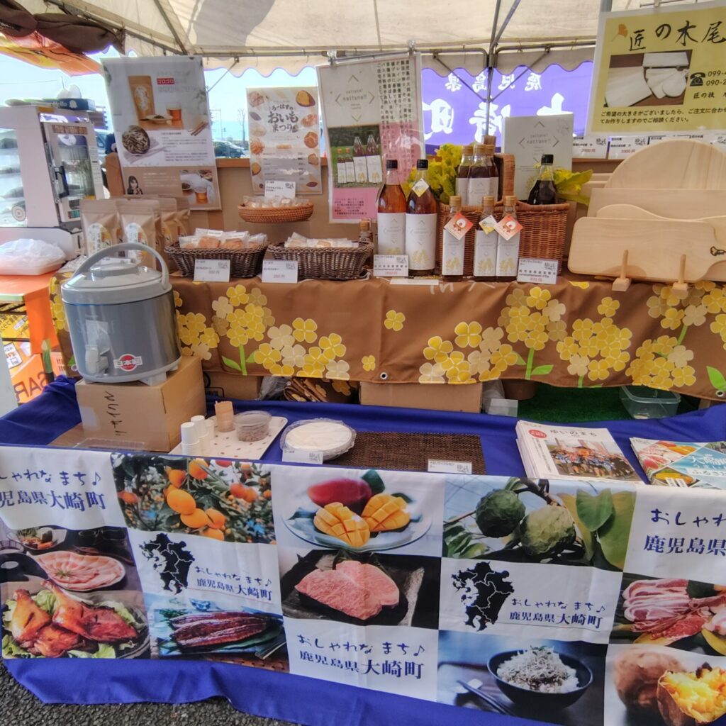 1日目終了しました