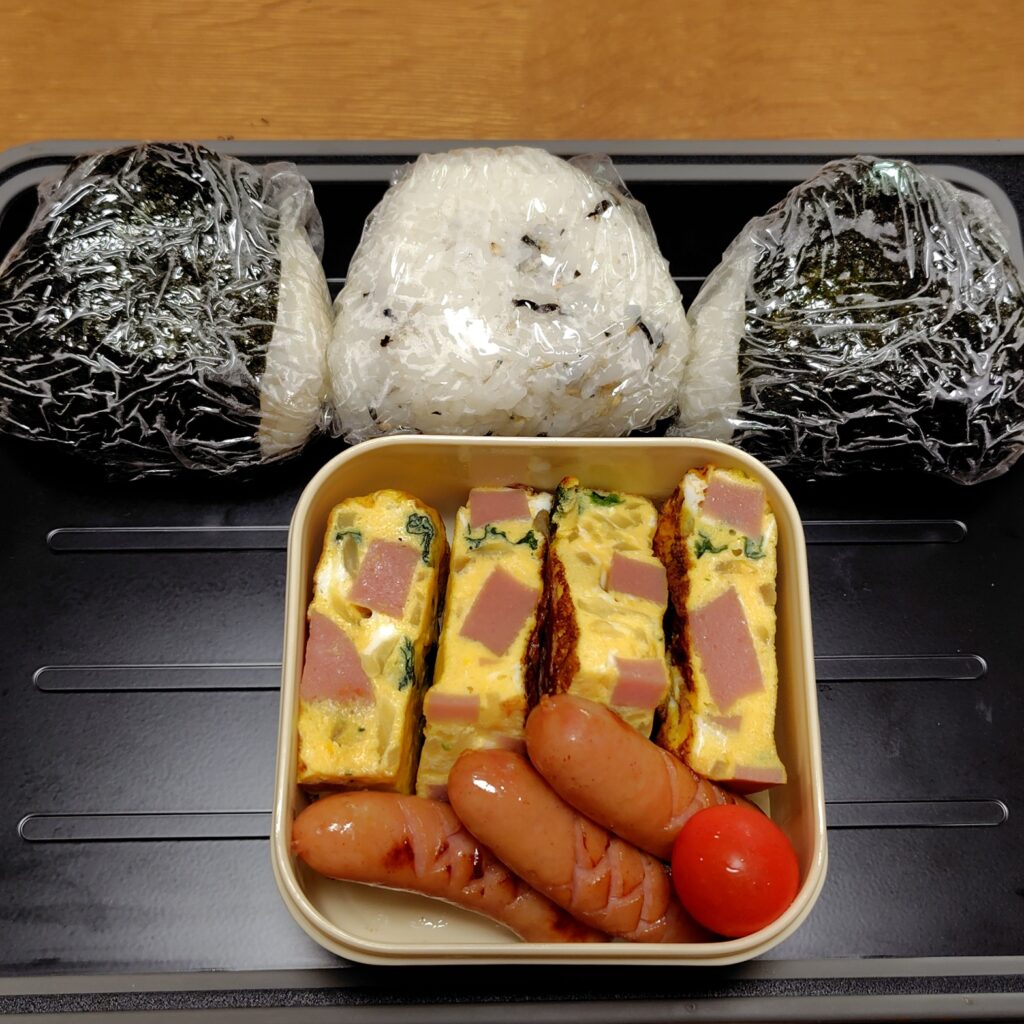 早起きしました